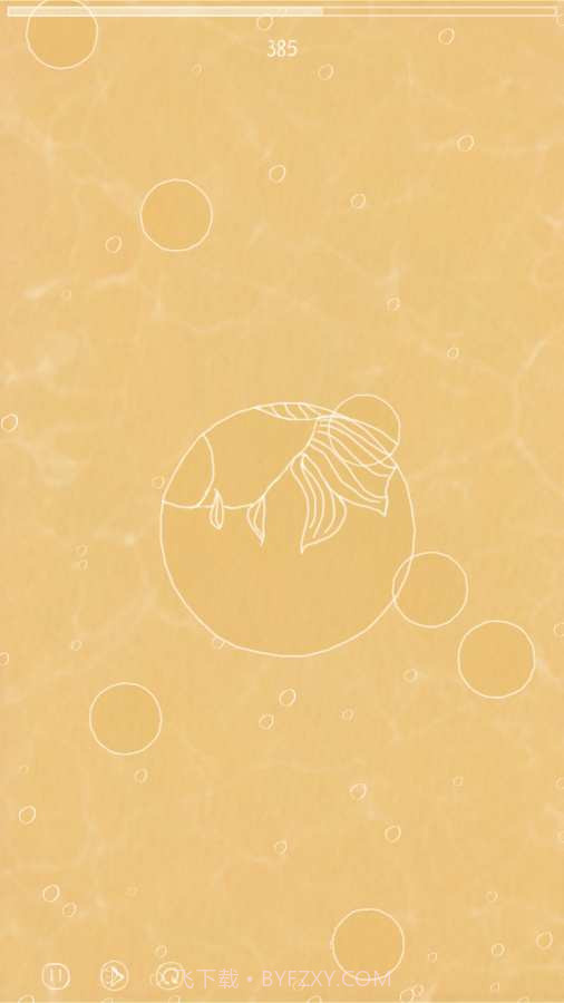 7秒的记忆1.11截图