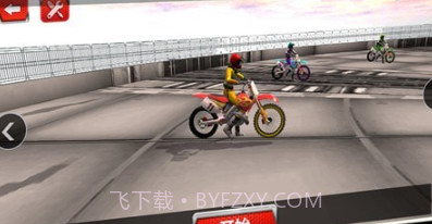 炫技摩托v1.21截图