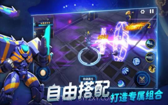 奥特曼机甲格斗机器人2.1.20截图