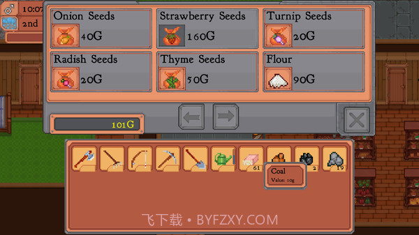 Verdant Village中文版v1.13截图