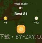 乔尔警察局v0.14截图