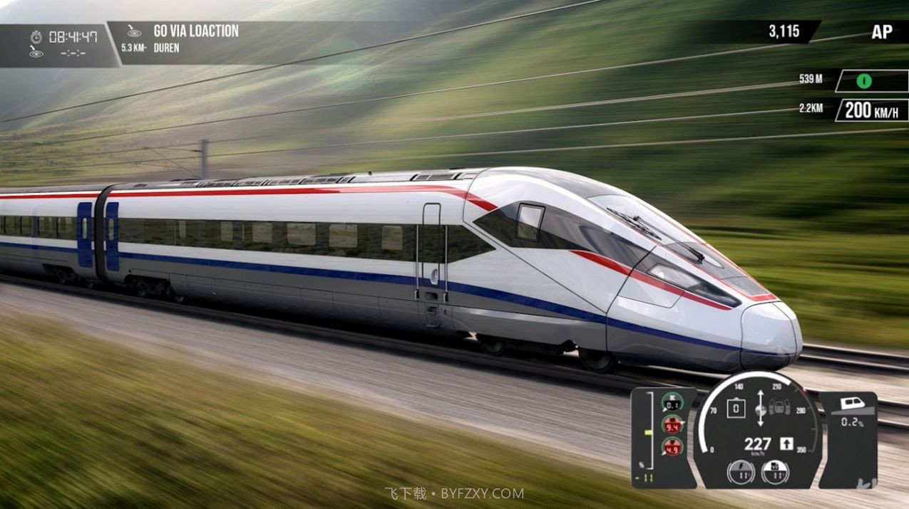 列车模拟器max官方版1.2.11截图