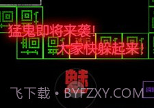 你能挑战几关v1.0.12截图