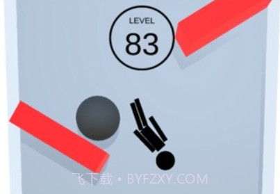 火柴人不跌倒v9鐎瑰宕渧1.11截图