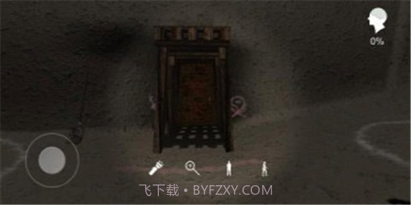 朱孝坤v1.0.15截图