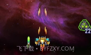 强力小队太空攻击v1.17截图