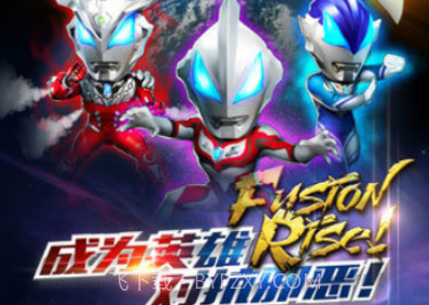 奥特曼系列ol内购免费2023v1.2.12截图