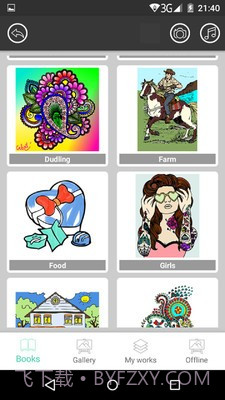 纸笔画v1.16截图