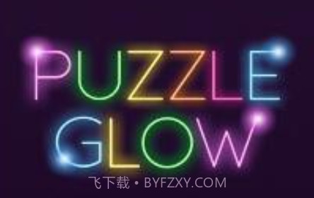 谜题探索智力解析v57鐎瑰宕渧1.14截图