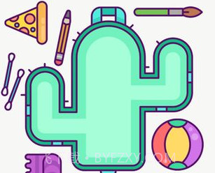 packmasterv1.4.22截图