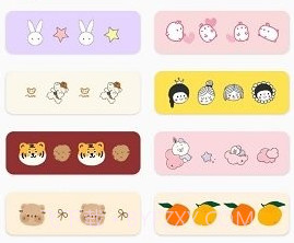 手账多多贴纸v1.15截图