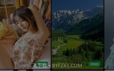 集美美化v1.5.17截图