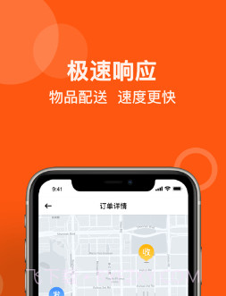 坚裹帮v1.0.15截图