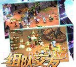 光辉v1.3.11截图