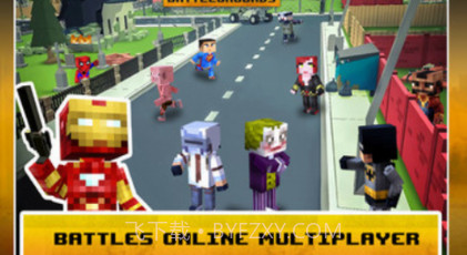 超级英雄大吃鸡v0.0.19截图