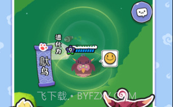 吞噬进化论v2.4.20截图