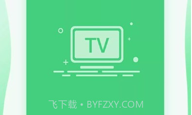 万能钥匙一键连接v1.0.17截图