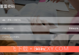 铅笔核v1.0.15截图
