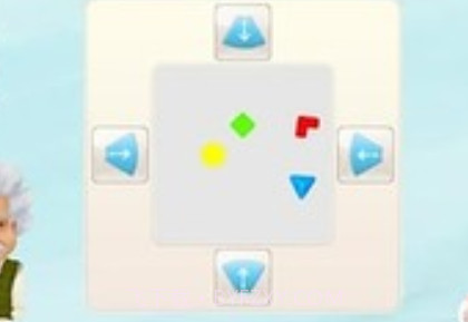 爱因斯坦脑力锻炼v1.14截图