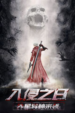 旷野之狩v1.7.16截图