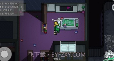 疯狂暴击专家v1.0.13截图