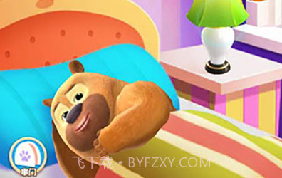 熊熊乐园免费版v1.5.13截图