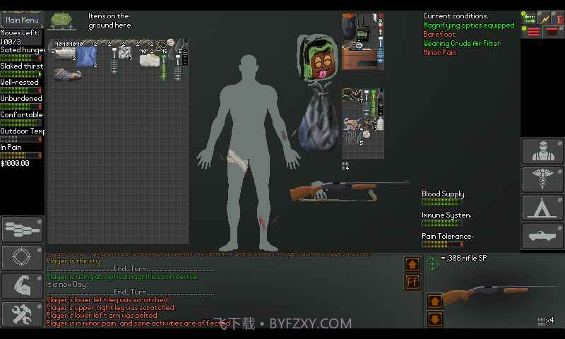 末日拾荒者APP1.0.8截图