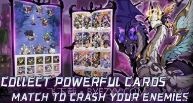 魔王崛起v1.00.17截图