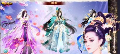 宠冠六宫v1.2.15截图