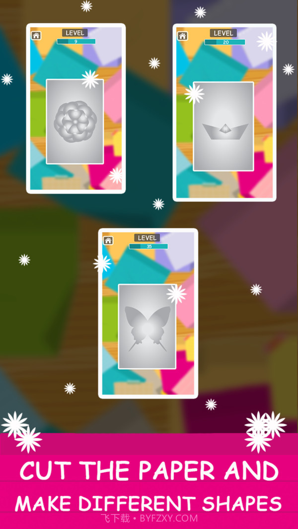 剪纸大师手机正版1.14截图