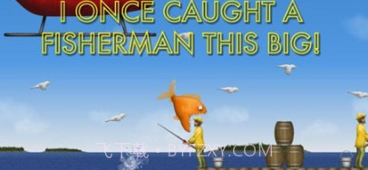 美味深蓝v2.0.16截图