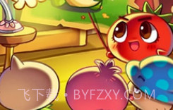 燃烧的蔬菜3内购免费版v1.2.14截图
