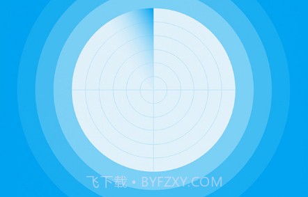 手机克隆换机v1.17截图
