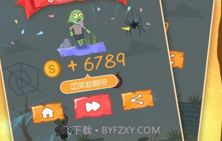 僵尸先生大爆炸v1.4.14截图