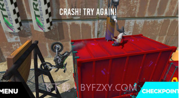 试用终极版车手v0.16截图