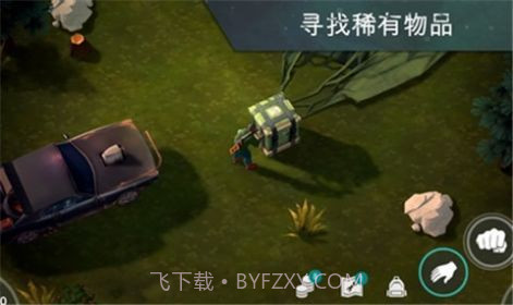 lastdayonearth猪和人完整版v1.0.12截图