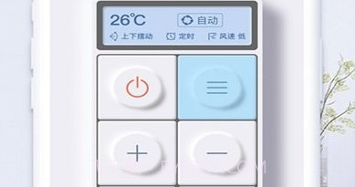 万能电视遥控器王v1鐎瑰宕渧1.12截图