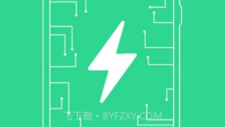 神州清理大师v1.0.14截图