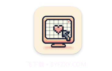 像素生成器v1.0.13截图