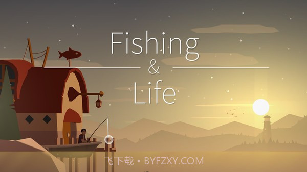 钓鱼人生v0.0.15截图