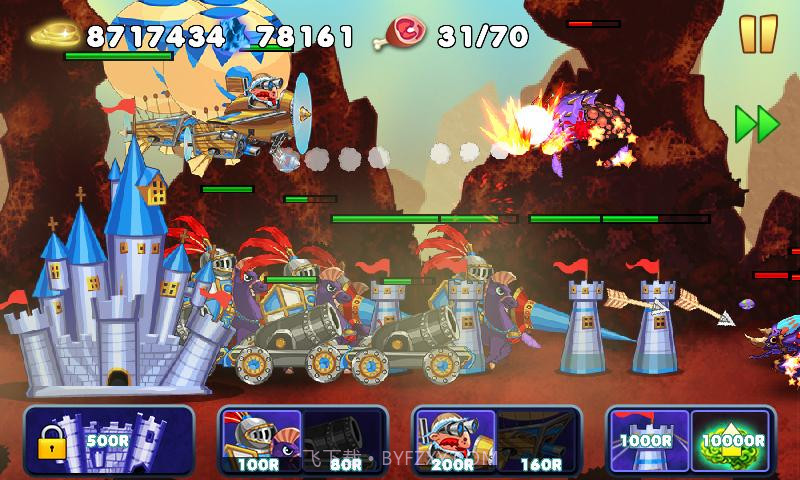 世纪之战1.14截图