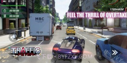 交通狂热车手v5.18截图