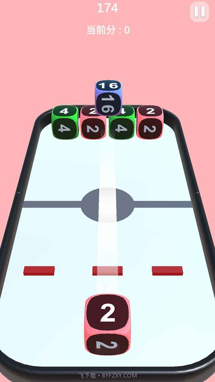 幸运2048v0.21截图