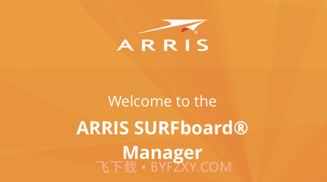 ARRIS SURFboard Managerv5.5.13截图