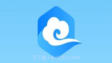 掌上云租v1.0.15截图