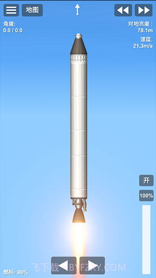 航天模拟器1.5.9全部解锁汉化版1.5.16截图