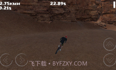 山地车速降官网版1.0.2截图
