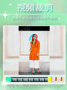 TebeVlog(Vlog制作)v1.17截图