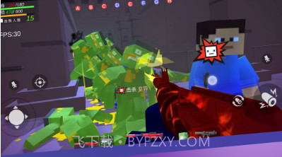 军团崛起v2.0.12截图