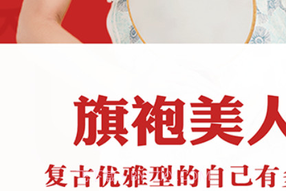 花开相机v1.0.18截图